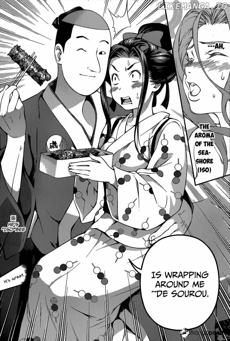 Shokugeki no Soma chapter 63 - page 13