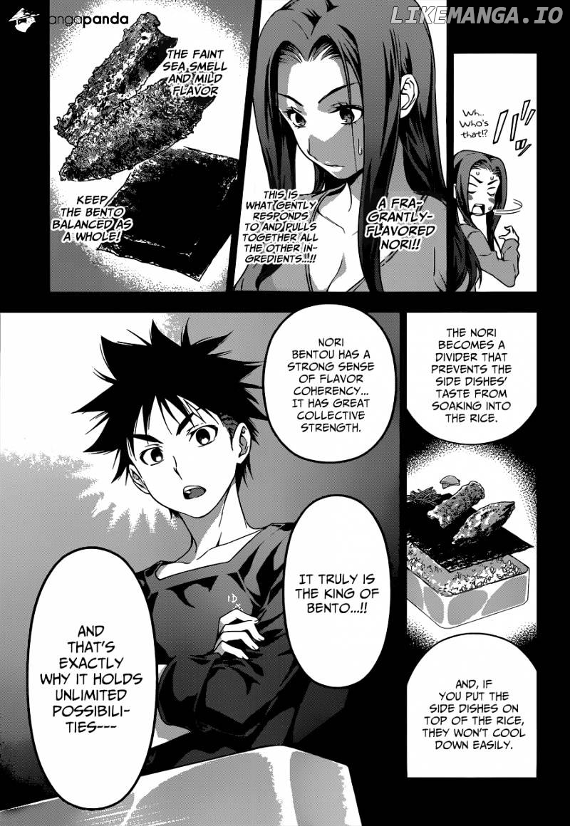 Shokugeki no Soma chapter 63 - page 14