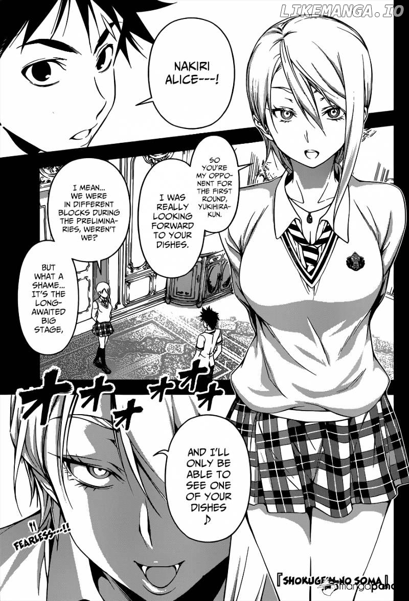Shokugeki no Soma chapter 63 - page 2