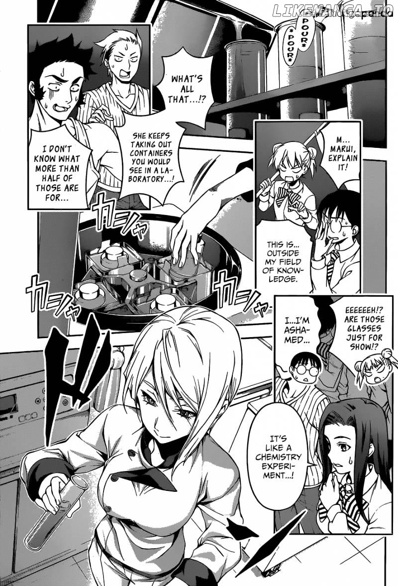 Shokugeki no Soma chapter 63 - page 4