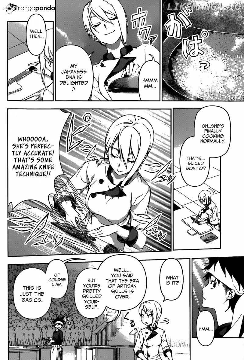 Shokugeki no Soma chapter 63 - page 5