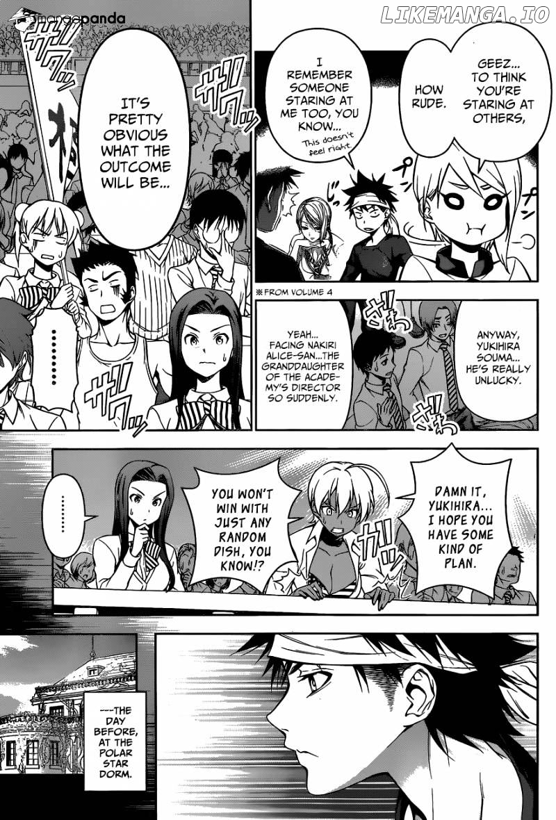 Shokugeki no Soma chapter 63 - page 6