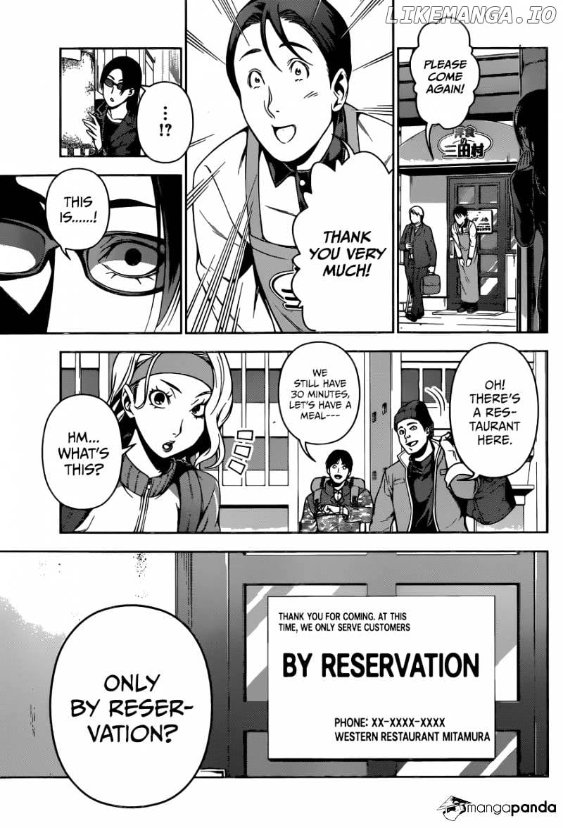 Shokugeki no Soma chapter 108 - page 12