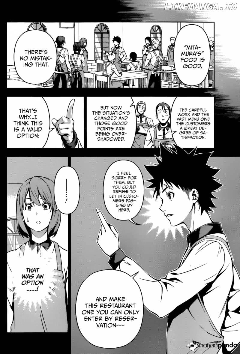 Shokugeki no Soma chapter 108 - page 13