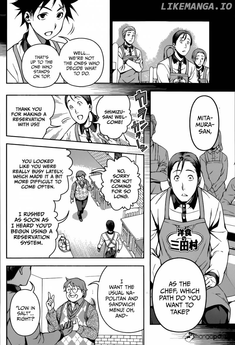 Shokugeki no Soma chapter 108 - page 15