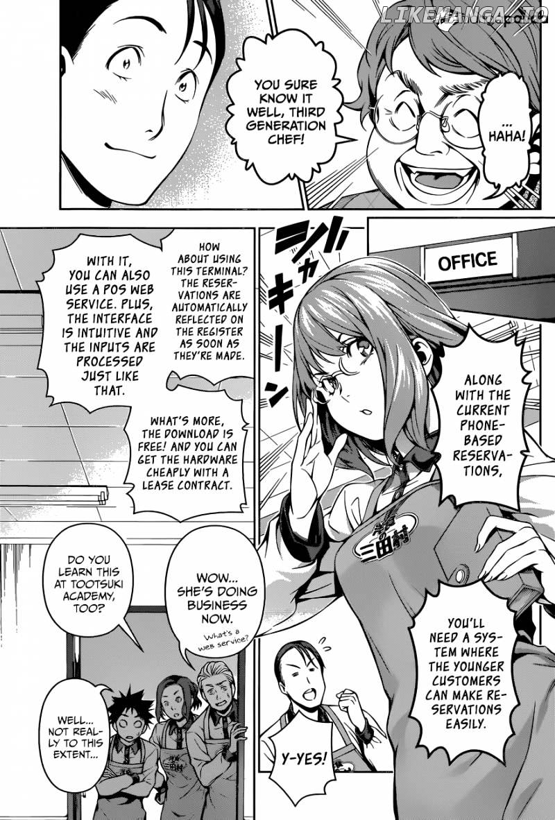 Shokugeki no Soma chapter 108 - page 16