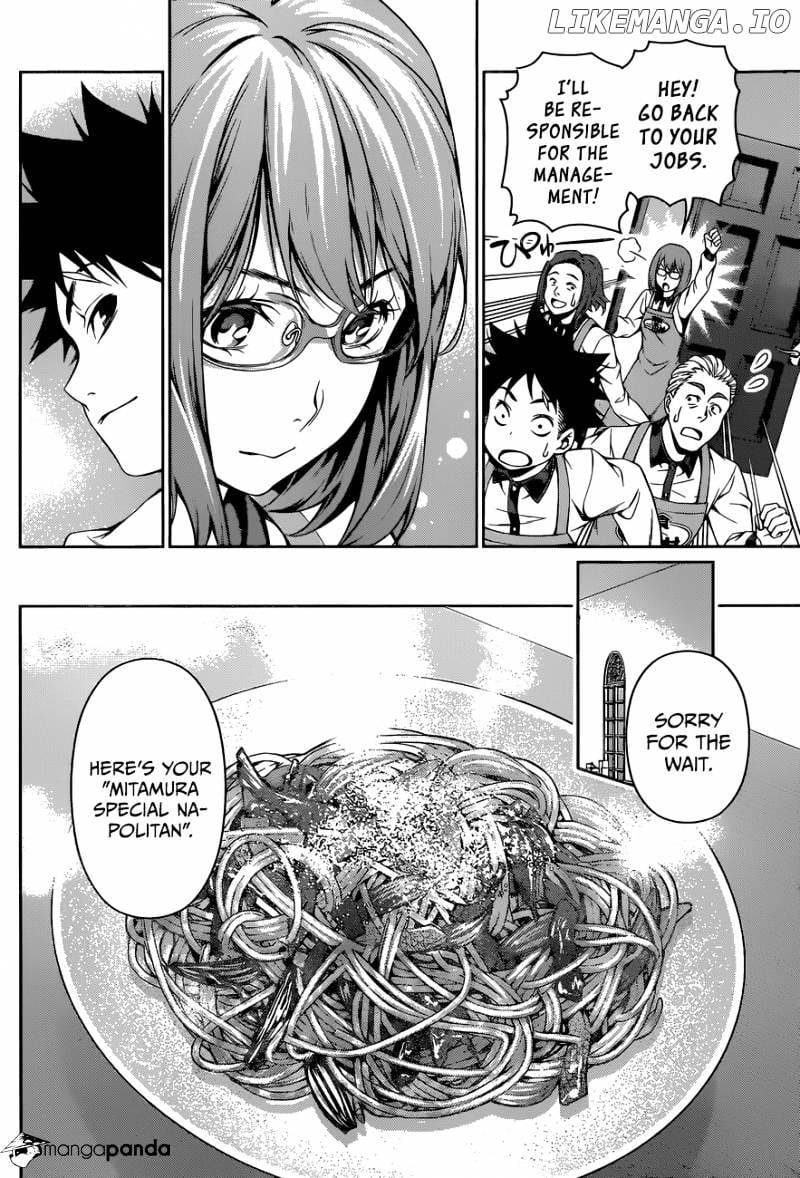 Shokugeki no Soma chapter 108 - page 17