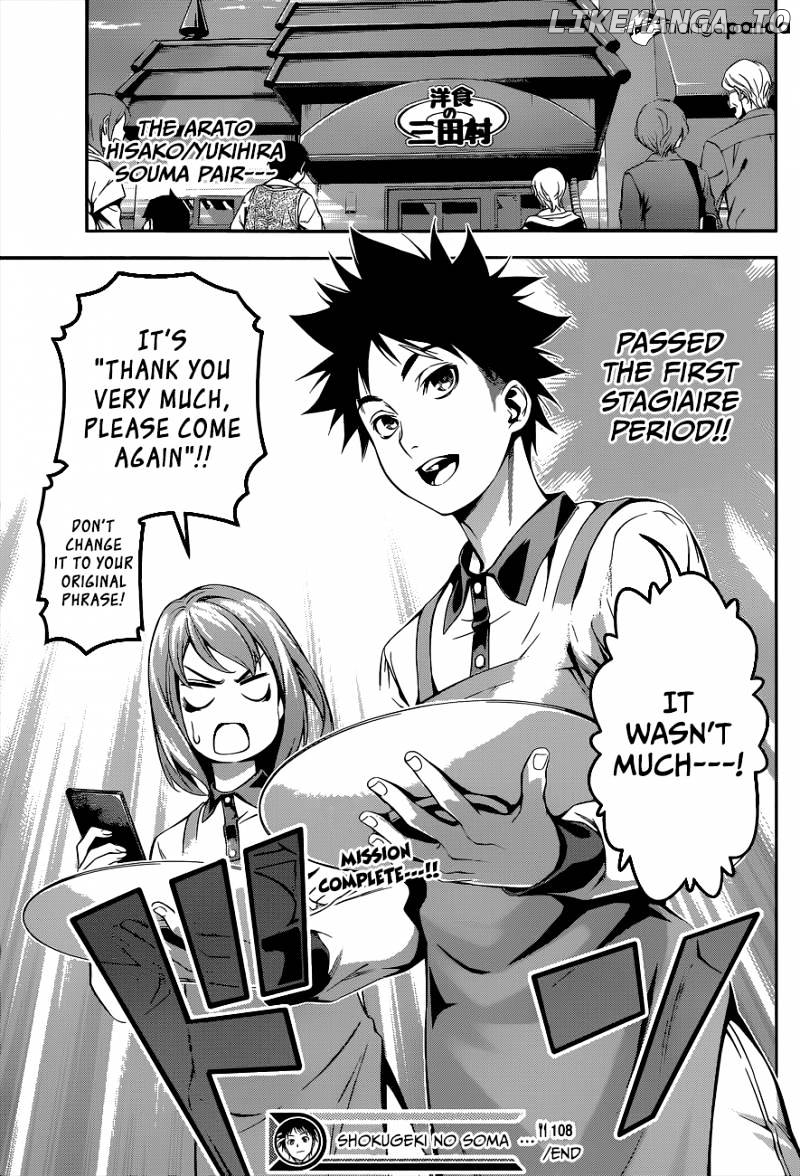 Shokugeki no Soma chapter 108 - page 20