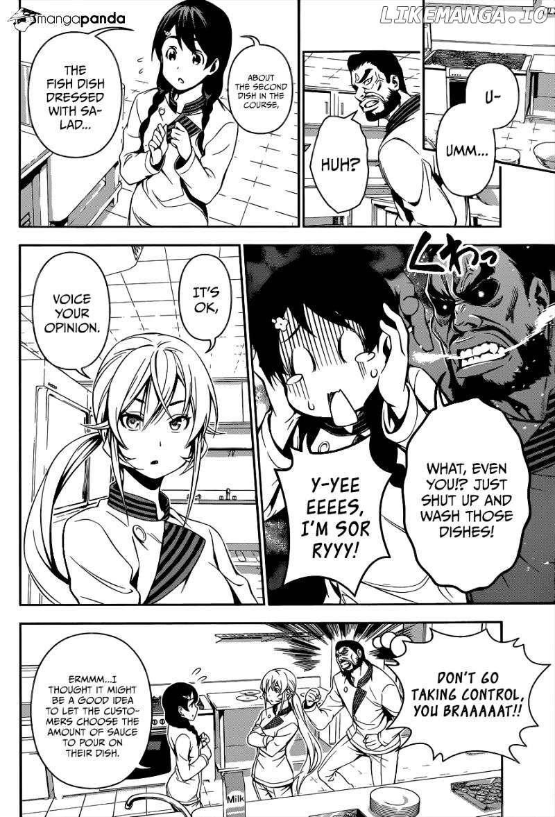 Shokugeki no Soma chapter 108 - page 9