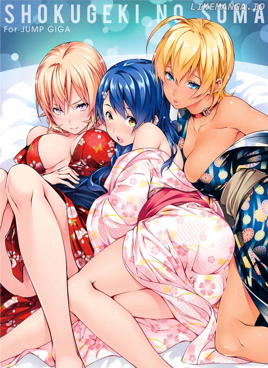 Shokugeki no Soma chapter 177.1 - page 1