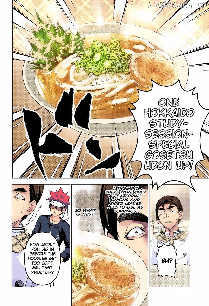 Shokugeki no Soma chapter 177.1 - page 12