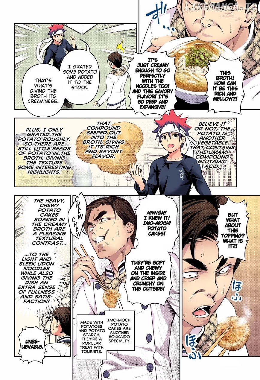 Shokugeki no Soma chapter 177.1 - page 14