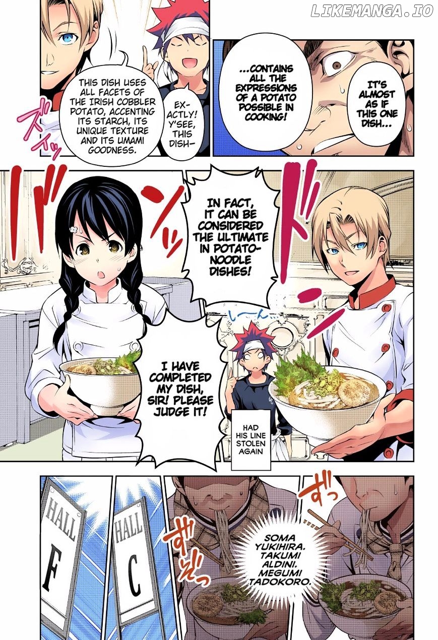 Shokugeki no Soma chapter 177.1 - page 15