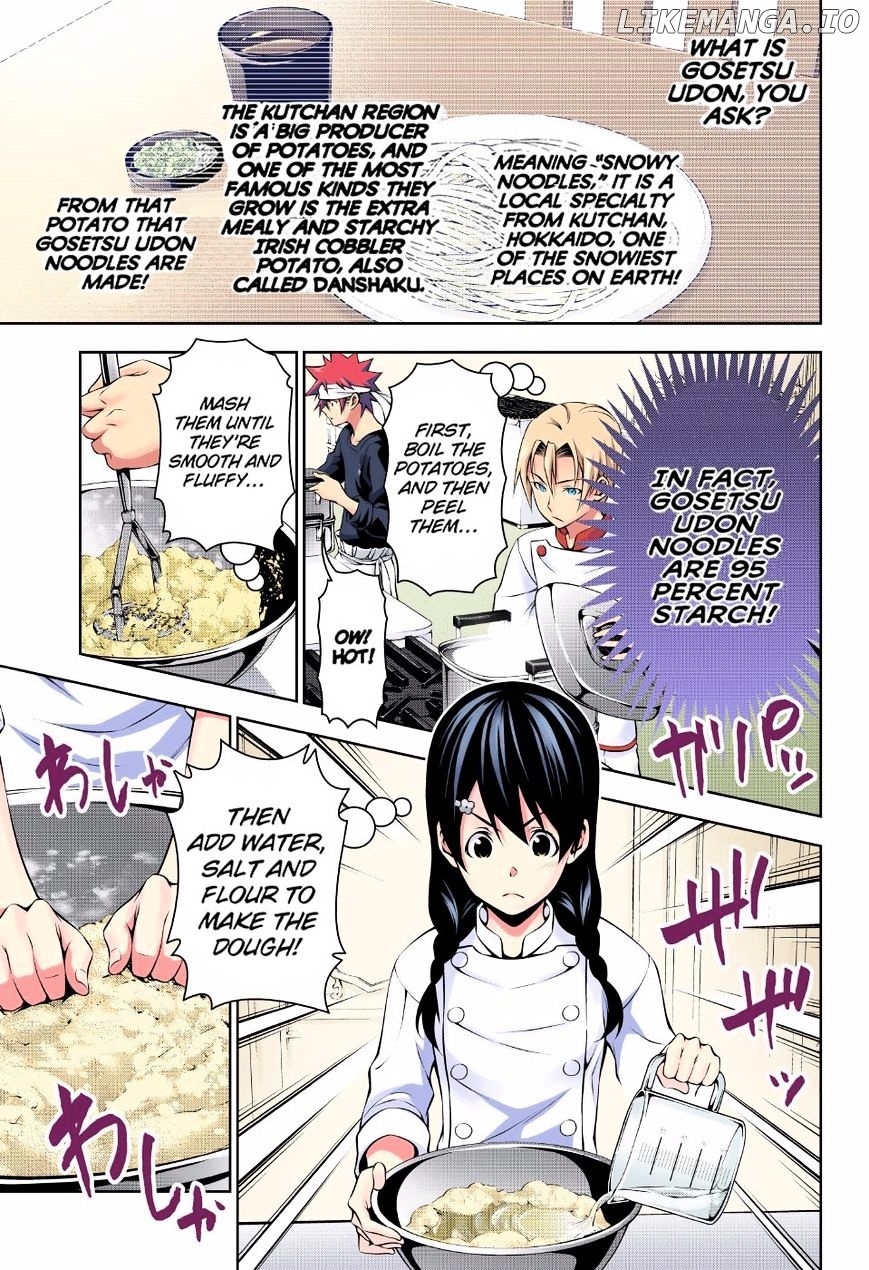 Shokugeki no Soma chapter 177.1 - page 7