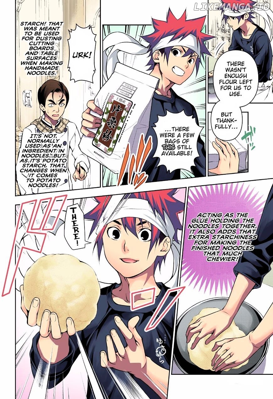 Shokugeki no Soma chapter 177.1 - page 8