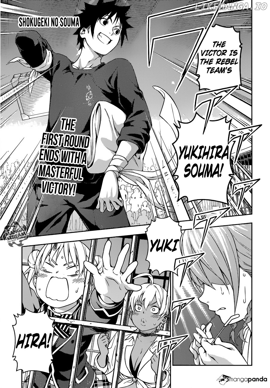 Shokugeki no Soma chapter 215 - page 1