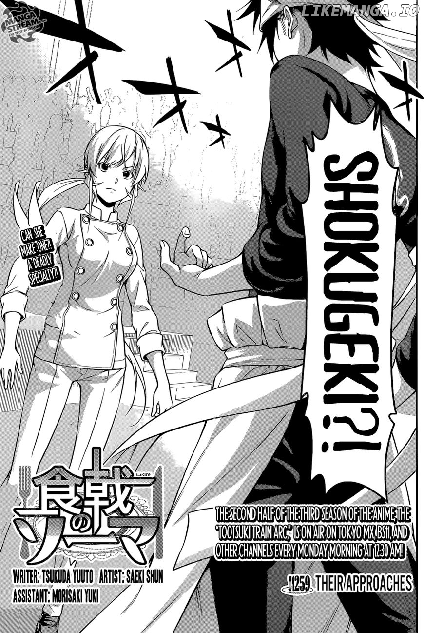 Shokugeki no Soma chapter 259 - page 4