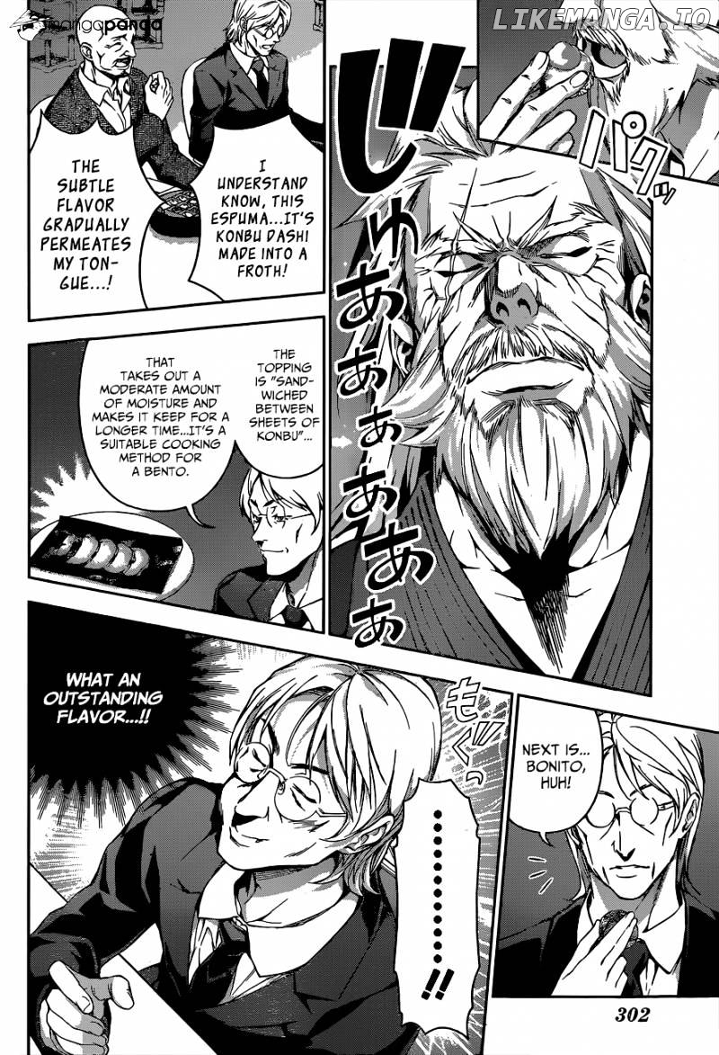 Shokugeki no Soma chapter 64 - page 11