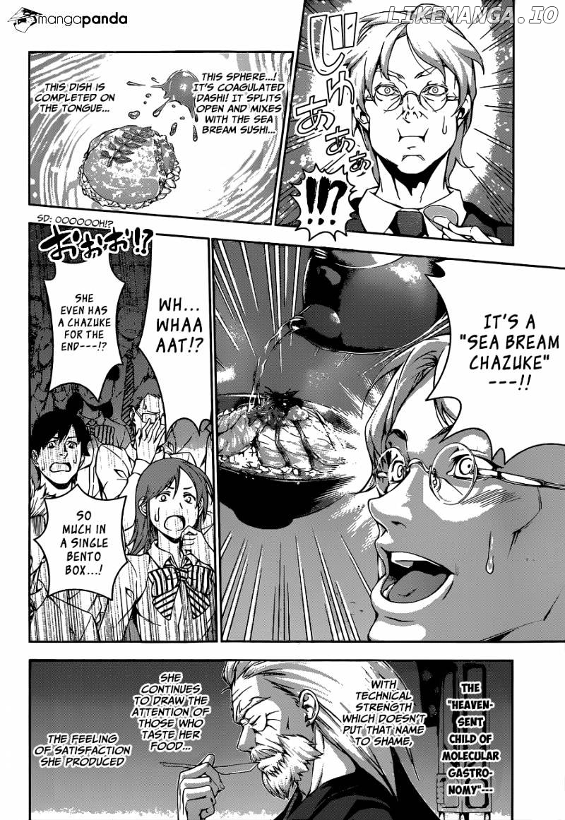 Shokugeki no Soma chapter 64 - page 15