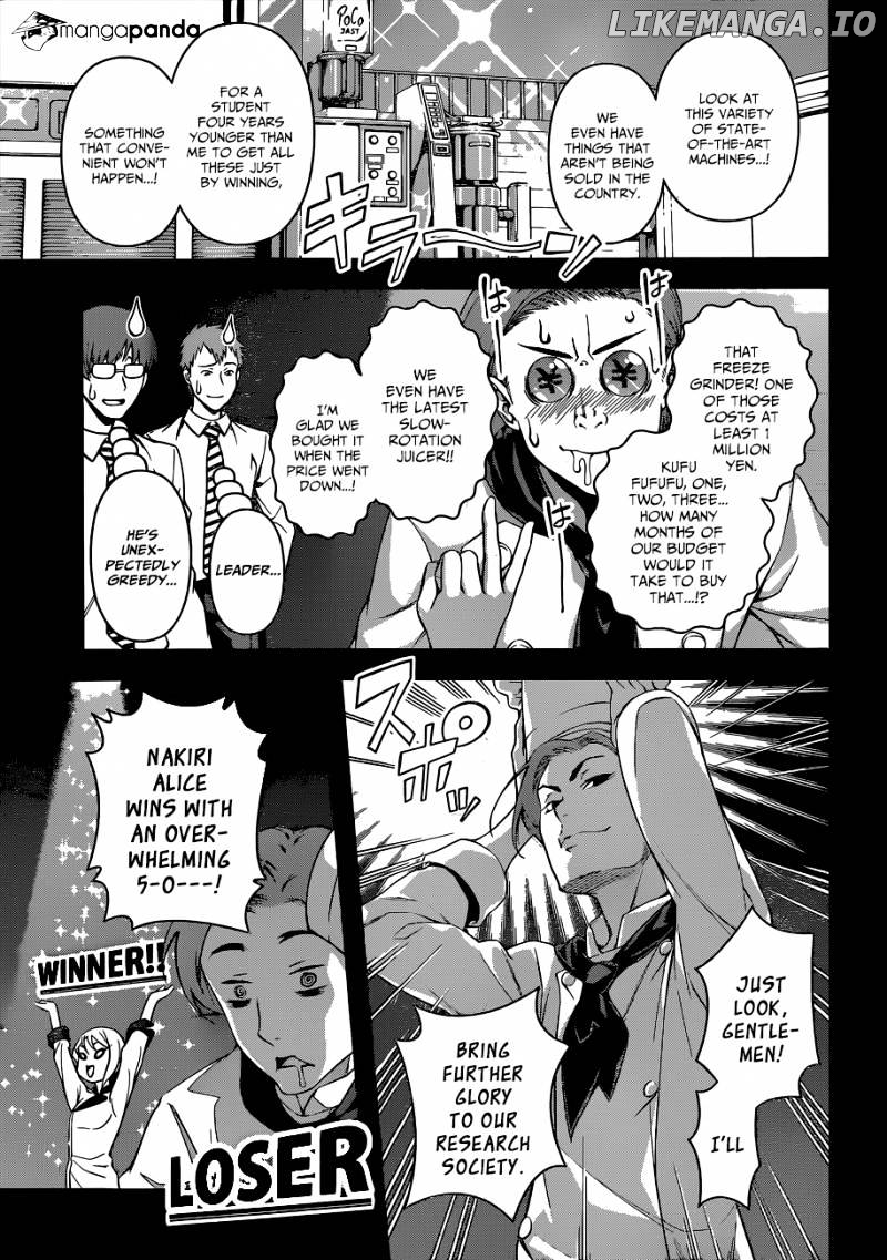 Shokugeki no Soma chapter 64 - page 4