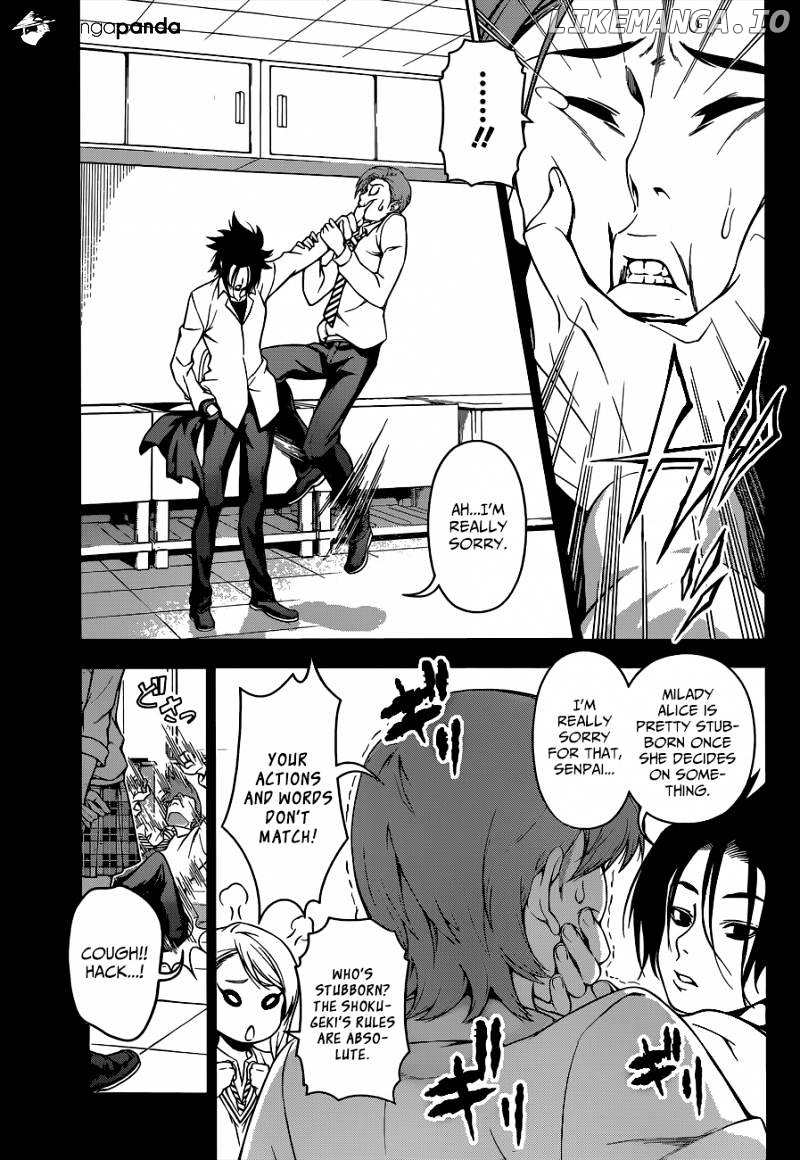 Shokugeki no Soma chapter 64 - page 6