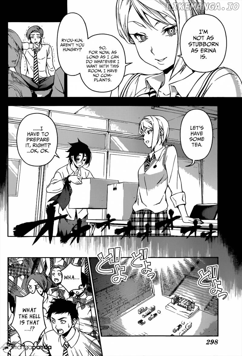 Shokugeki no Soma chapter 64 - page 7