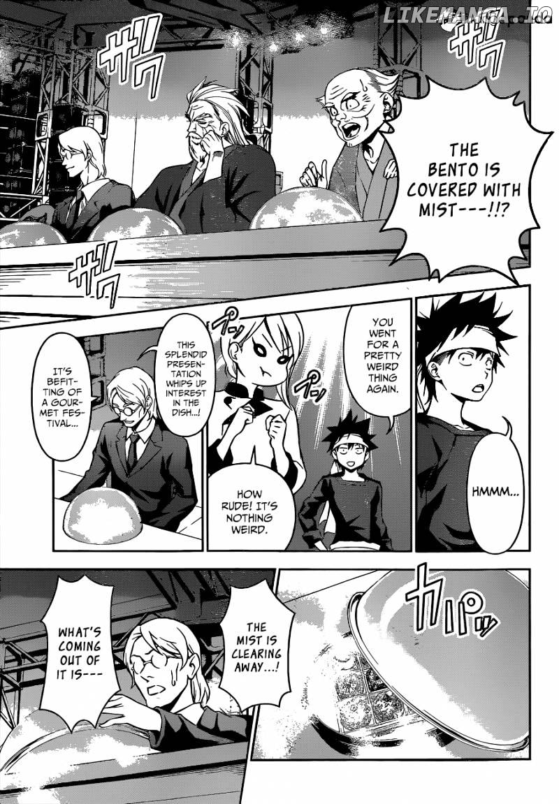 Shokugeki no Soma chapter 64 - page 8