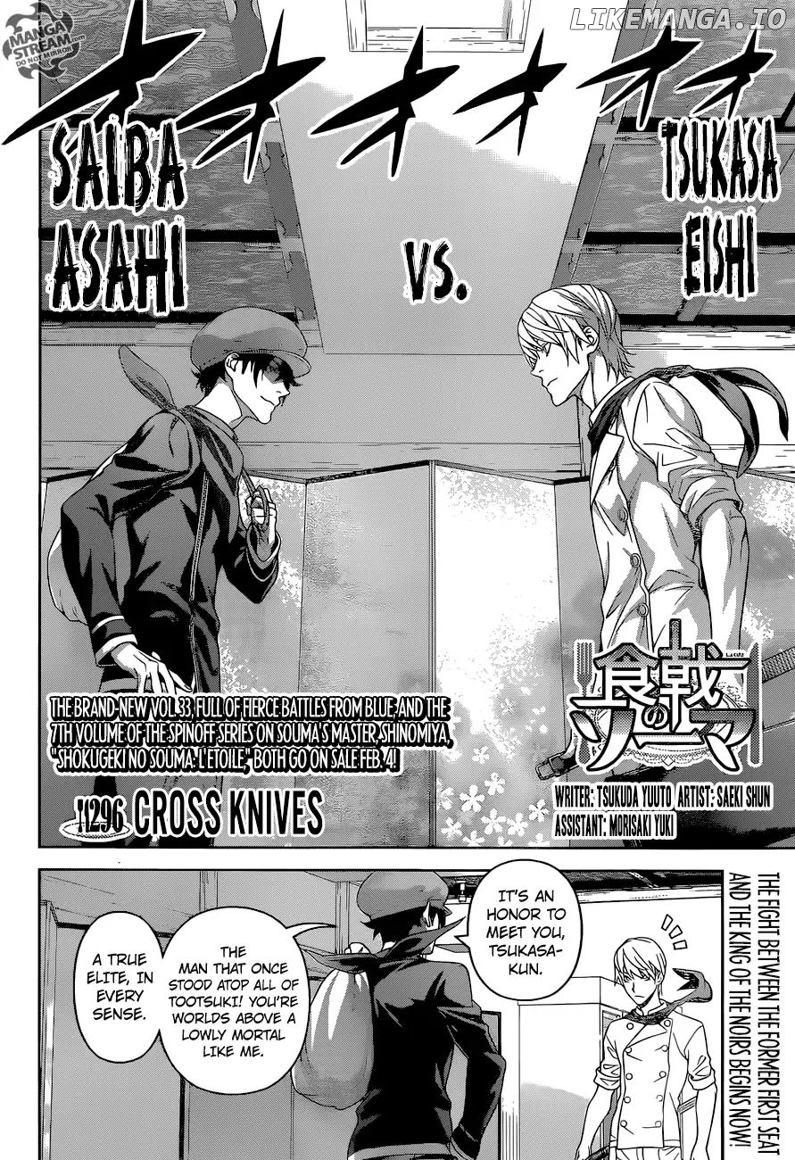 Shokugeki no Soma chapter 296 - page 3