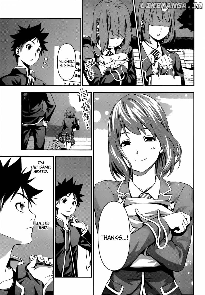 Shokugeki no Soma chapter 109 - page 14