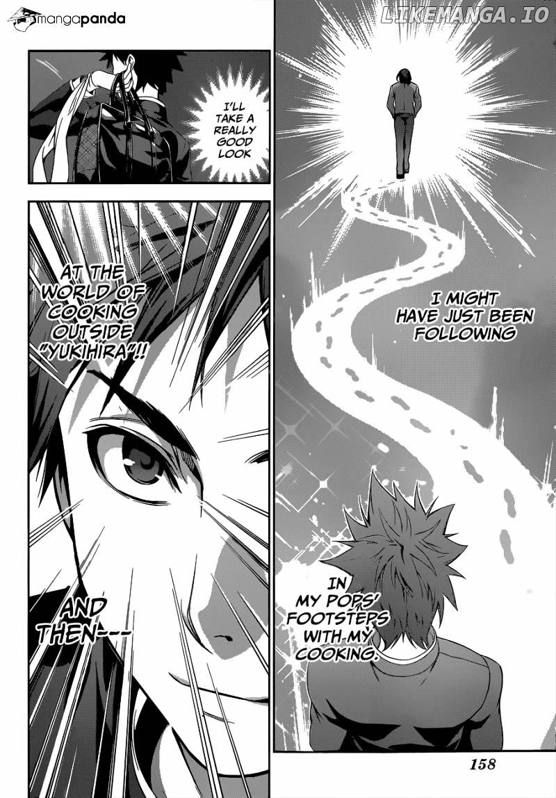 Shokugeki no Soma chapter 109 - page 15