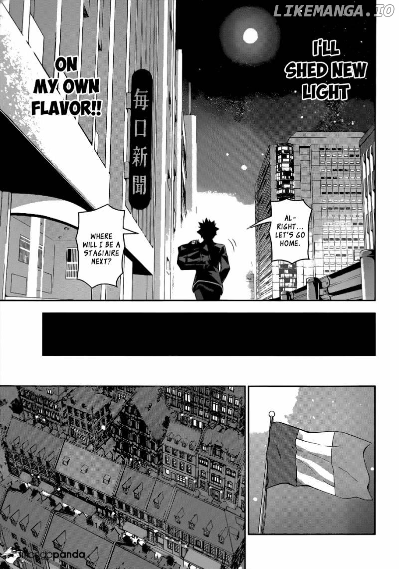 Shokugeki no Soma chapter 109 - page 16