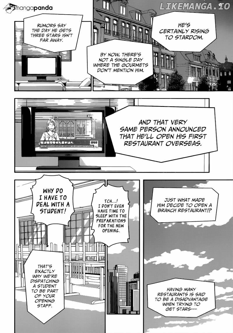 Shokugeki no Soma chapter 109 - page 17