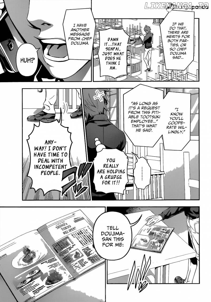 Shokugeki no Soma chapter 109 - page 18