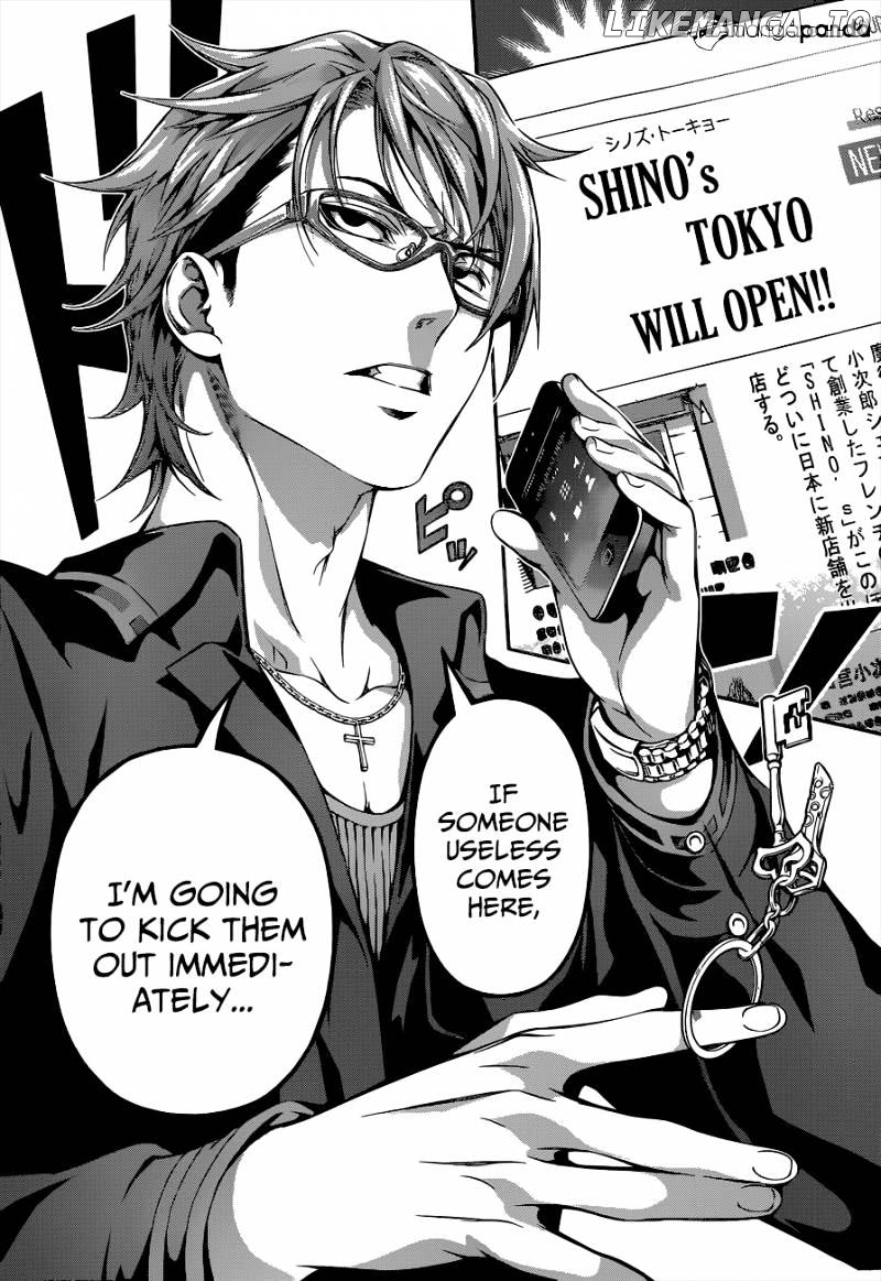 Shokugeki no Soma chapter 109 - page 19