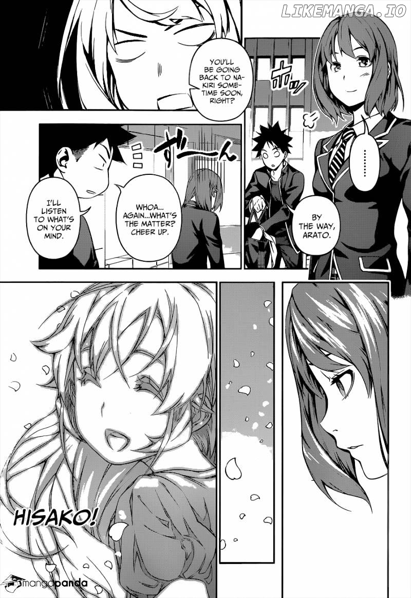 Shokugeki no Soma chapter 109 - page 4