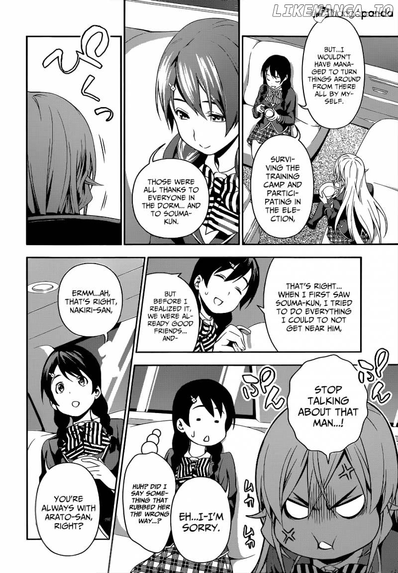Shokugeki no Soma chapter 109 - page 9