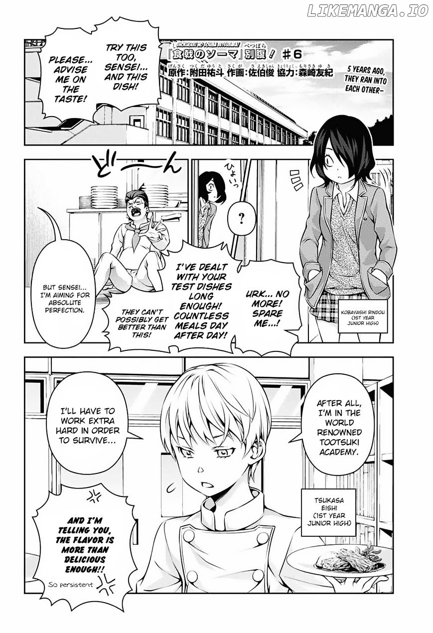 Shokugeki no Soma chapter 177.2 - page 1