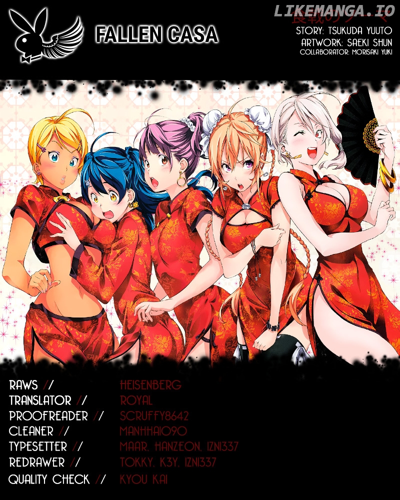 Shokugeki no Soma chapter 216 - page 1