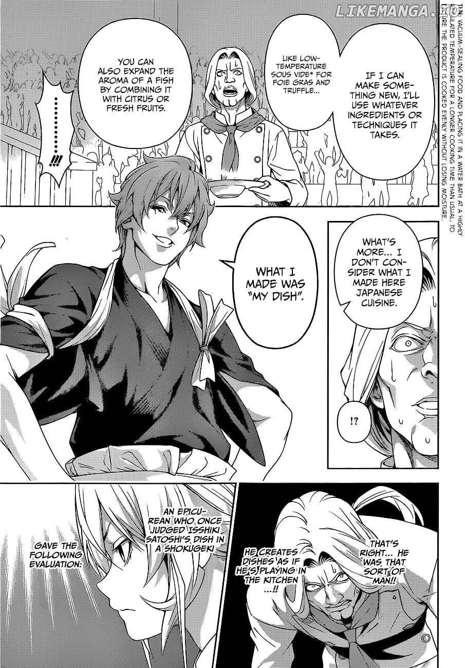 Shokugeki no Soma chapter 216 - page 14
