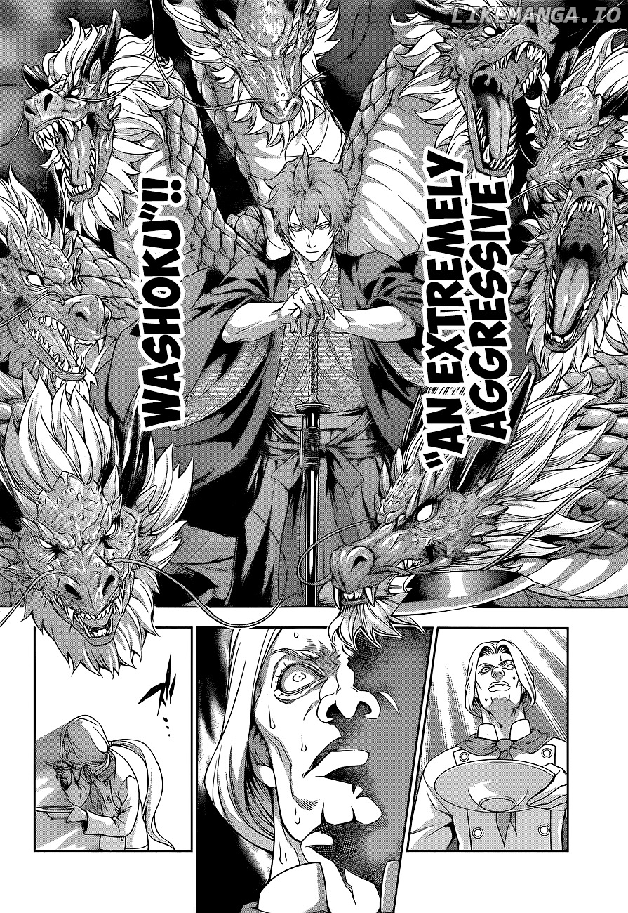 Shokugeki no Soma chapter 216 - page 15
