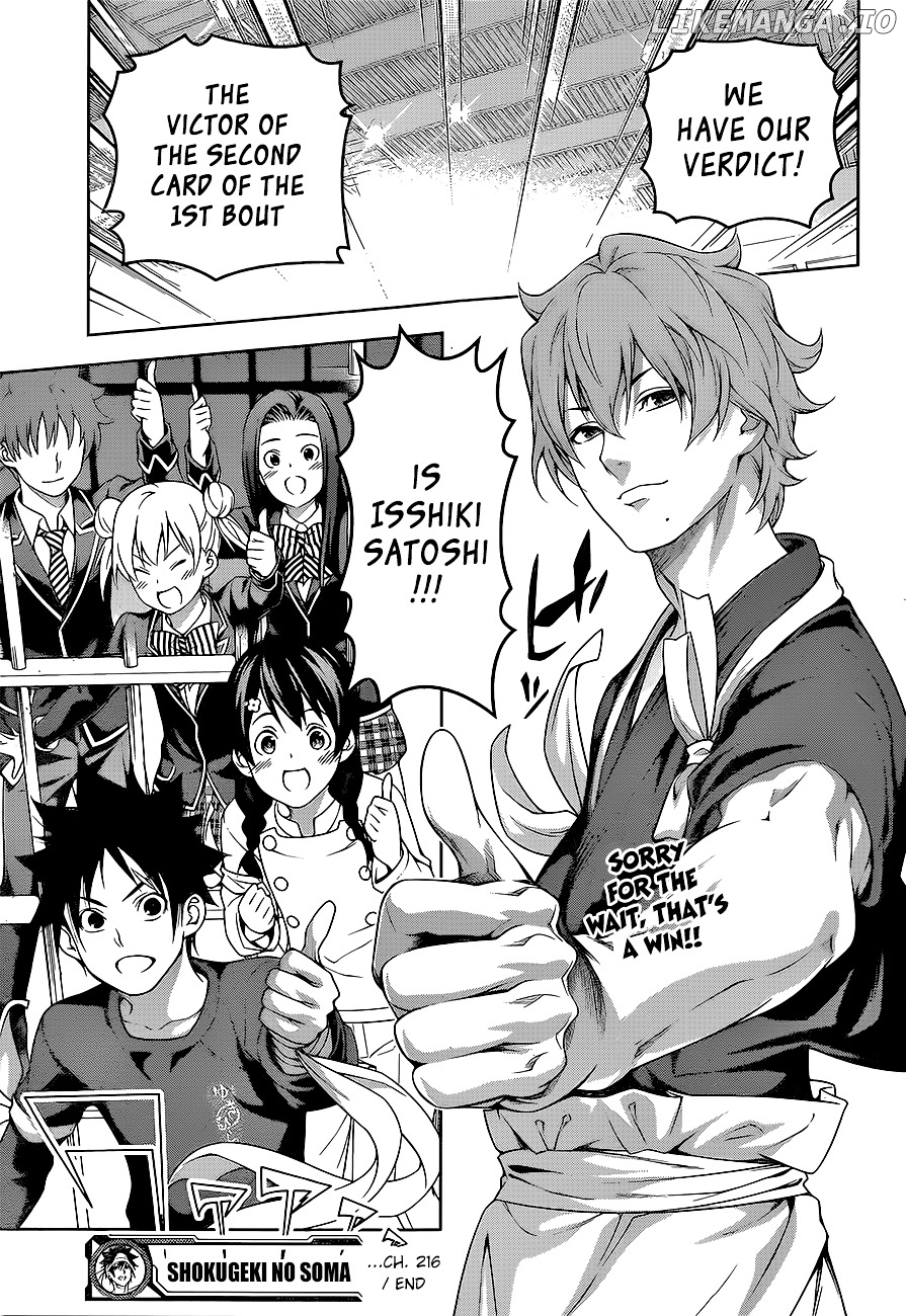 Shokugeki no Soma chapter 216 - page 20