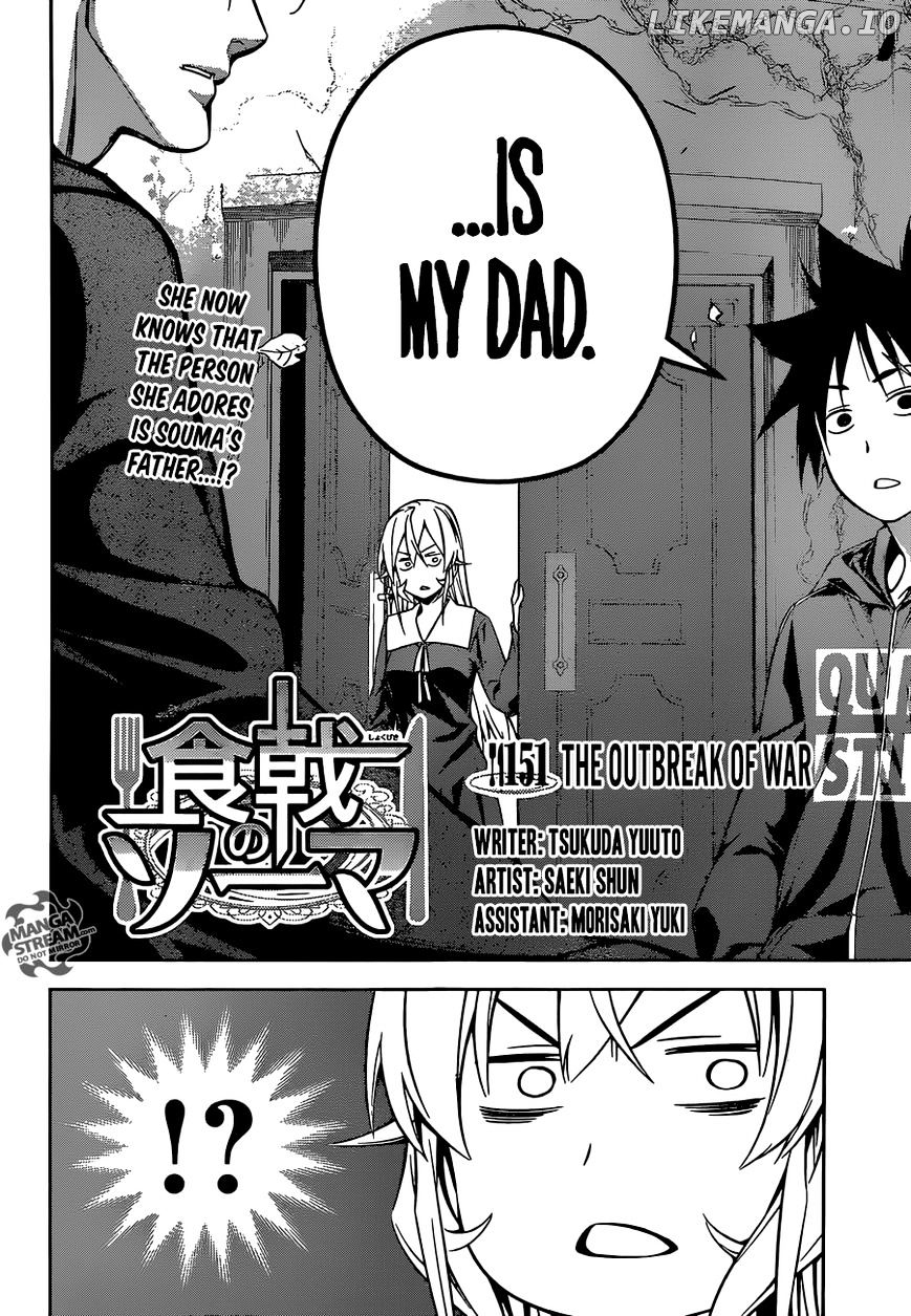 Shokugeki no Soma chapter 151 - page 4