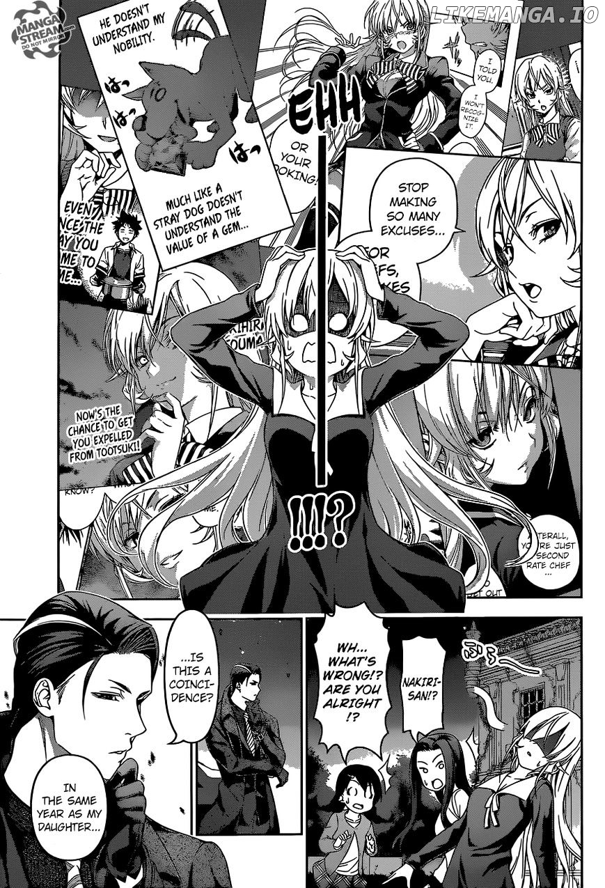 Shokugeki no Soma chapter 151 - page 7