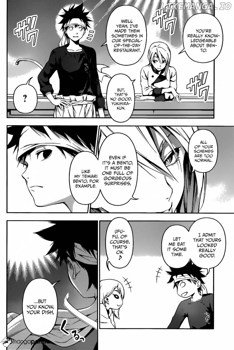 Shokugeki no Soma chapter 65 - page 11