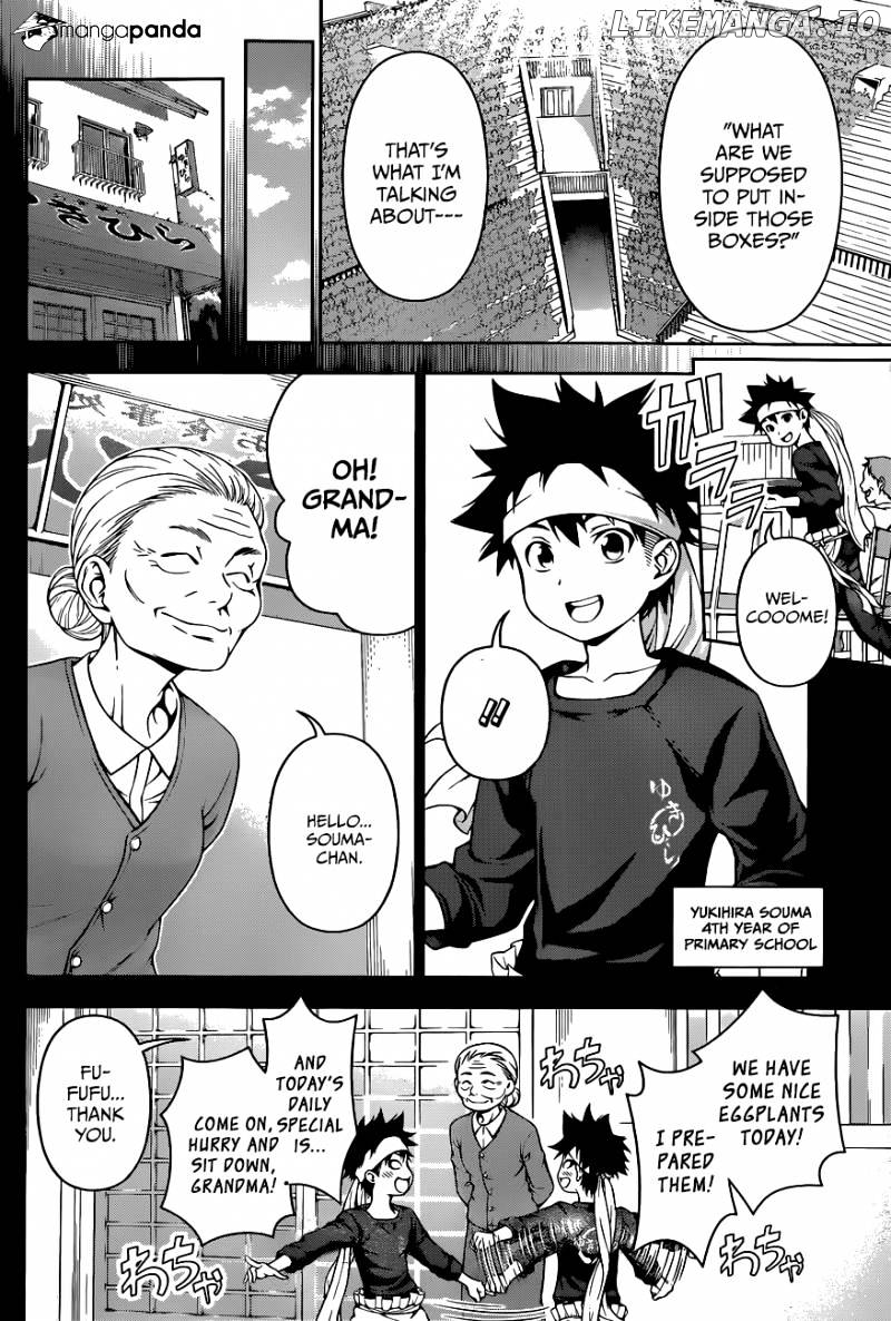 Shokugeki no Soma chapter 65 - page 13