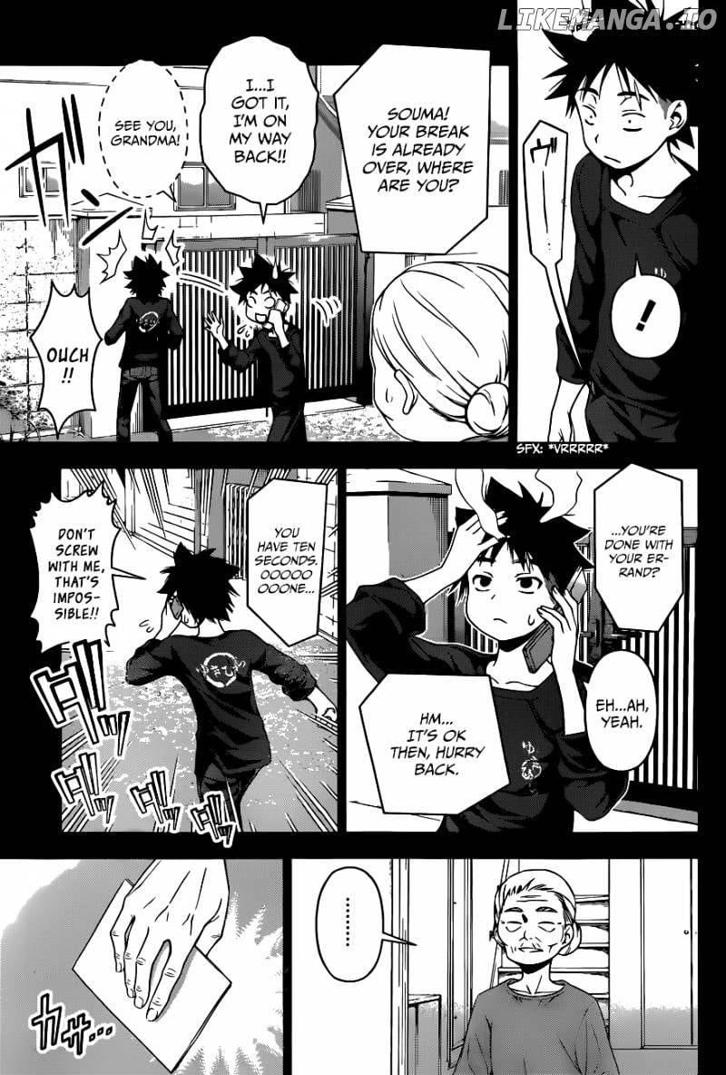 Shokugeki no Soma chapter 65 - page 16
