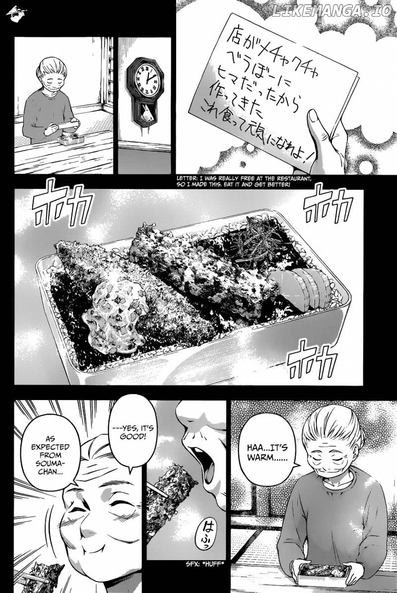 Shokugeki no Soma chapter 65 - page 17