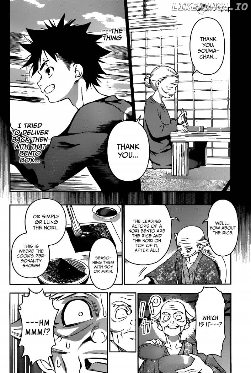 Shokugeki no Soma chapter 65 - page 19