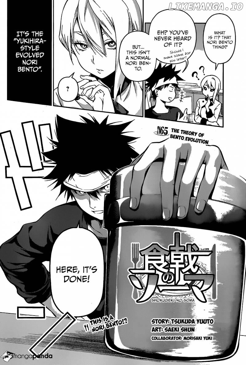 Shokugeki no Soma chapter 65 - page 3