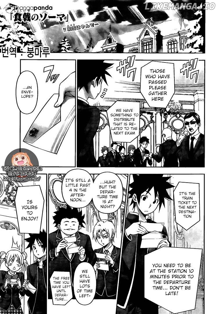 Shokugeki no Soma chapter 178 - page 1